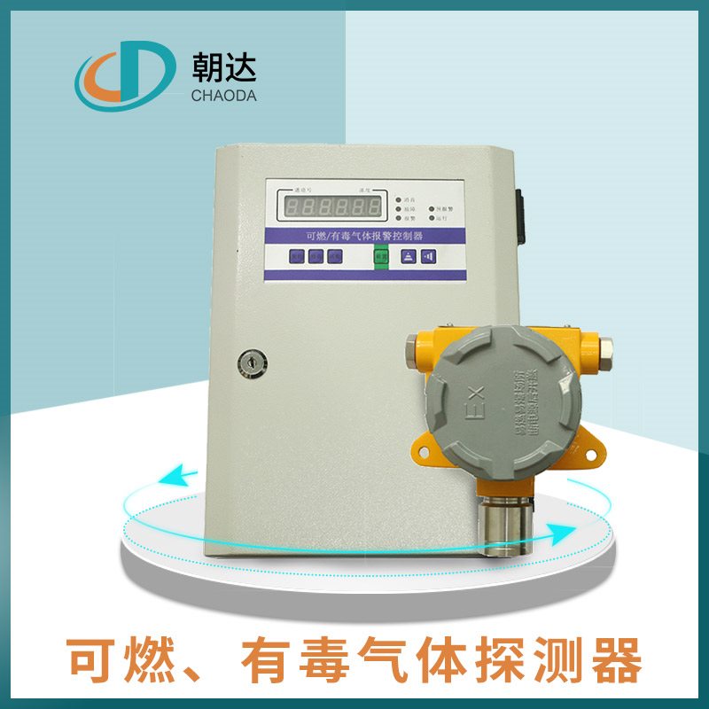 技術(shù)**，氧化鋯氧量分析儀常見問題的解決辦法