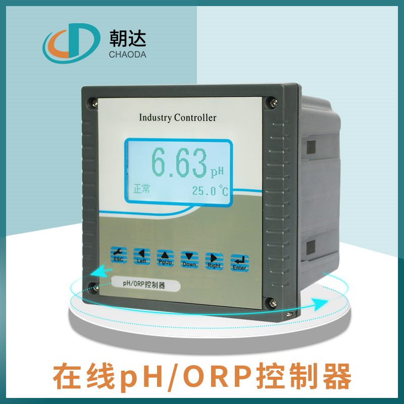 技術(shù)的碰撞，PH電*及電導(dǎo)率儀的特點(diǎn)對比分析